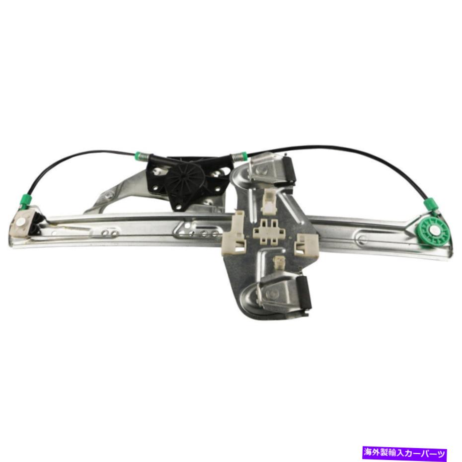 Window Regulator Cadillac Deville 2000-2005リアフラフトドライバーウィンドウレギュレーター For Cadillac DeVille 2000-2005 Rear Left Driver Window Regulator