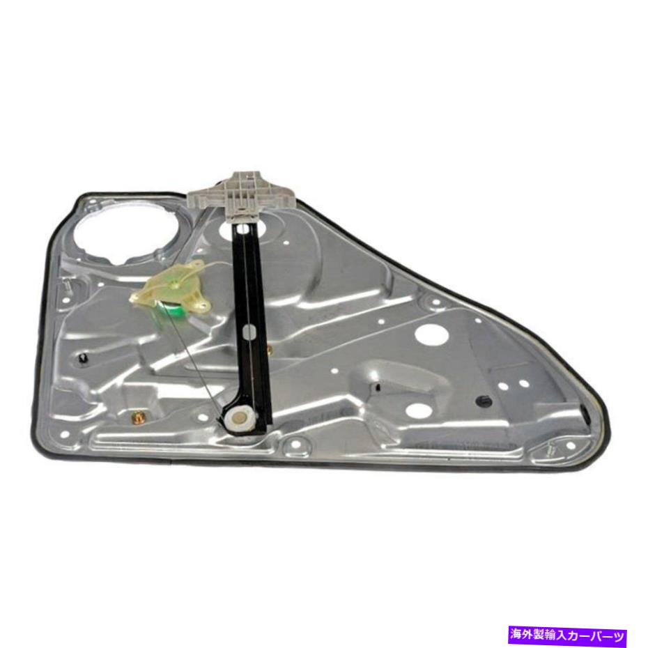 Window Regulator WAIグローバルWPR5507LBリアドライバーサイドパワーウィンドウレギュレーターW/Oモーター WAI Global WPR5507LB Rear Driver Side Power Window Regulator w/o Motor