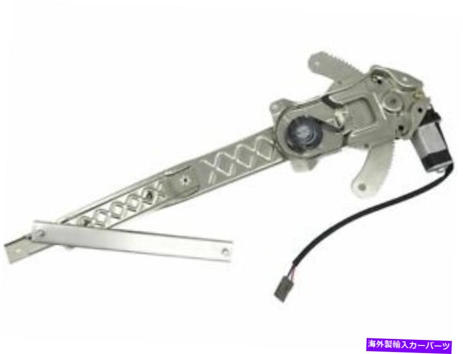 Window Regulator 交換56ps32Sフロント左ウィンドウレギュレーターは1999-2003 FORD F150に適合します Replacement 56PS32S Front Left Window Regulator Fits 1999-2003 Ford F150