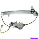 Window Regulator 1998年から2002年のタウンカーカルティエ、署名セダンのリアウィンドウレギュレーターFO1551109 Rear Window Regulator FO1551109 for 1998-2002 Town Car Cartier, Signature Sedan
