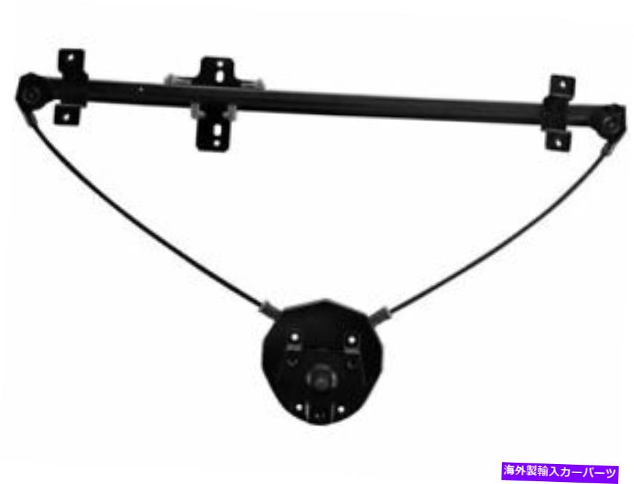 Window Regulator 89-98の左窓レギュレータ Left Window Regulator For 89-98 Chevy Geo Suzuki Tracker Sidekick 2dr XF69G4