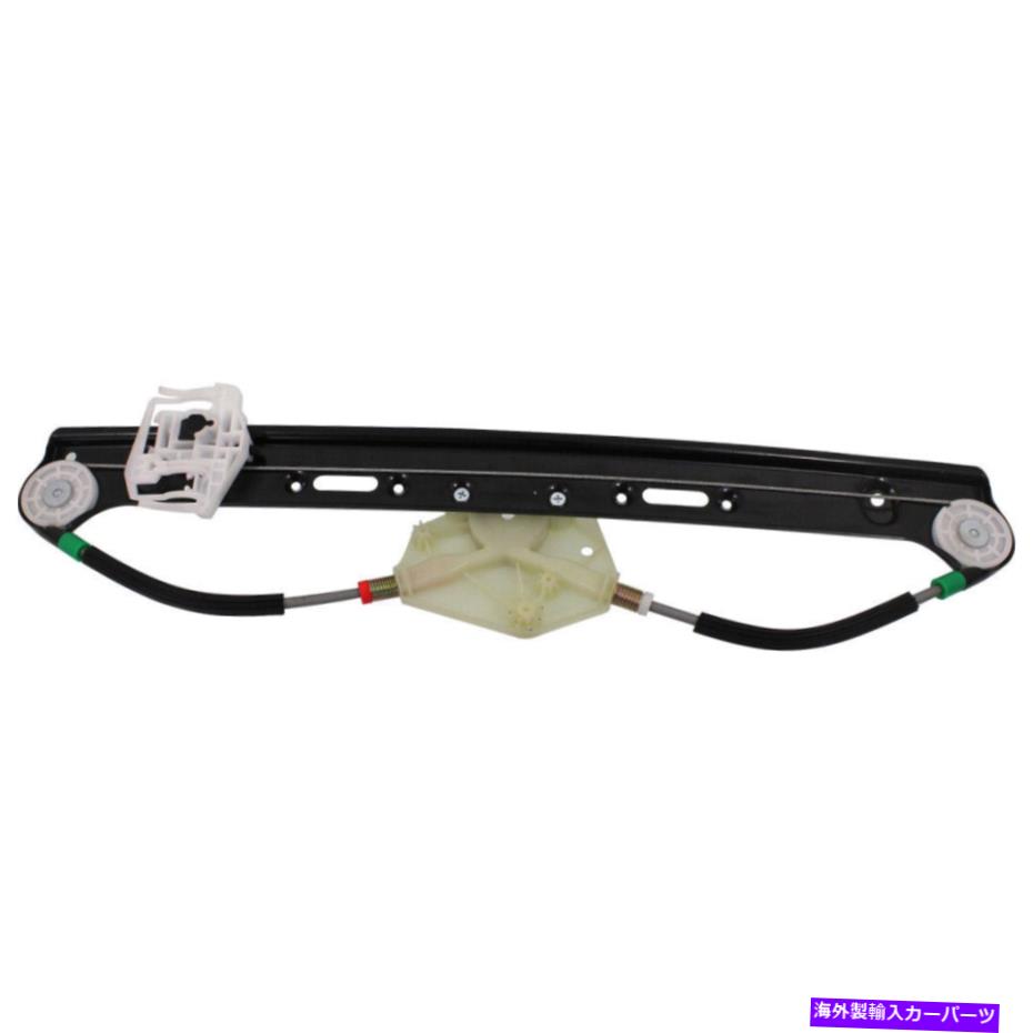 Window Regulator BMW x3 2004-2010の場合、ウィンドウレギュレータードライバー側|リア|パワー| BM1550110 For BMW X3 2004-2010 Window Regulator Driver Side | Rear | Power | BM1550110