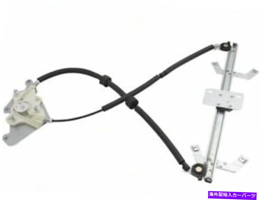 Window Regulator 2003年、2005-2007、2010-2011メルセデスG55 AMGウィンドウレギュレーターブロック55269HG For 2003, 2005-2007, 2010-2011 Mercedes G55 AMG Window Regulator Brock 55269HG