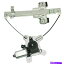 Us Custom Parts Shop USDM㤨Window Regulator 2007ǯ2014ǯΥǥå졼ɥۤΤθϥɥ쥮졼W/⡼W/⡼ Rear Left Power Window Regulator w/ Motor For 2007-2014 Cadillac Escalade TahoeפβǤʤ66,990ߤˤʤޤ