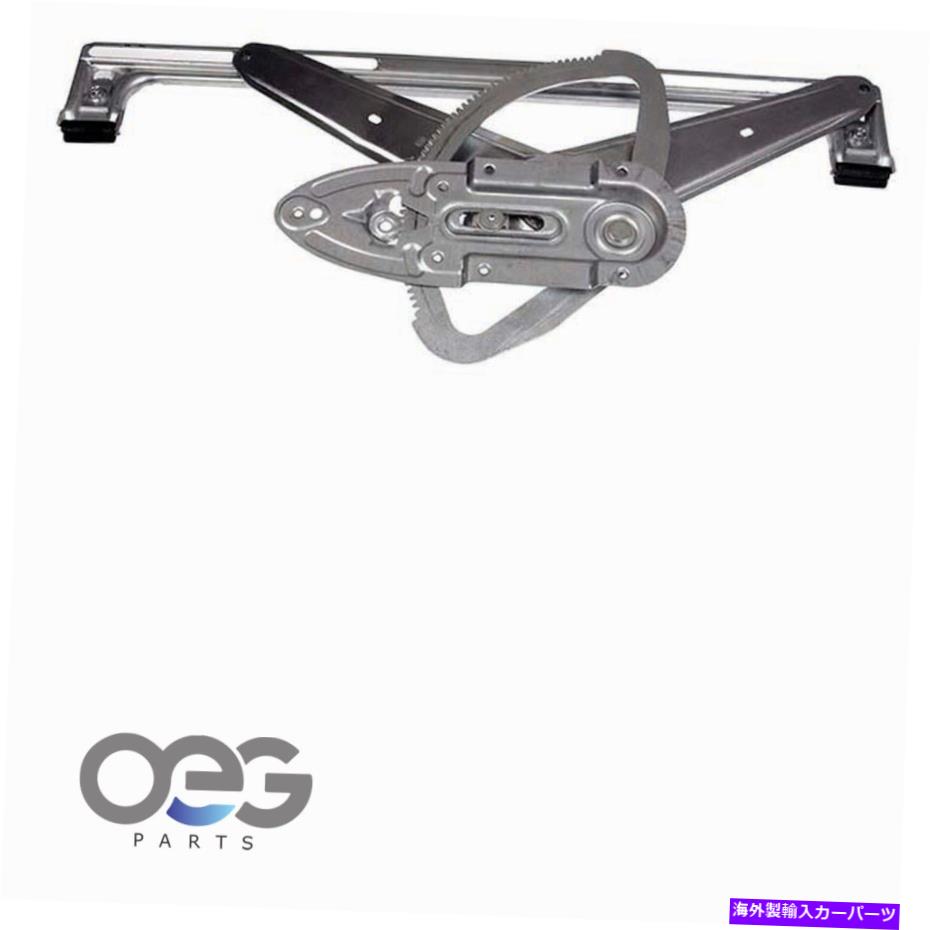 Window Regulator ܥV50 05-09եȤοɥ쥮졼31253513 312535131 752-398 New Window Regulator For Volvo V50 05-09 Front Left 31253513 312535131 752-398