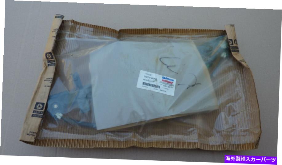Window Regulator ウィンドウレギュレータフロント右モーパー550764666ABフィット1999ジープグランドチェロキー Window Regulator Front Right Mopar 55076466AB fits 1999 Jeep Grand Cherokee【並行輸入品】