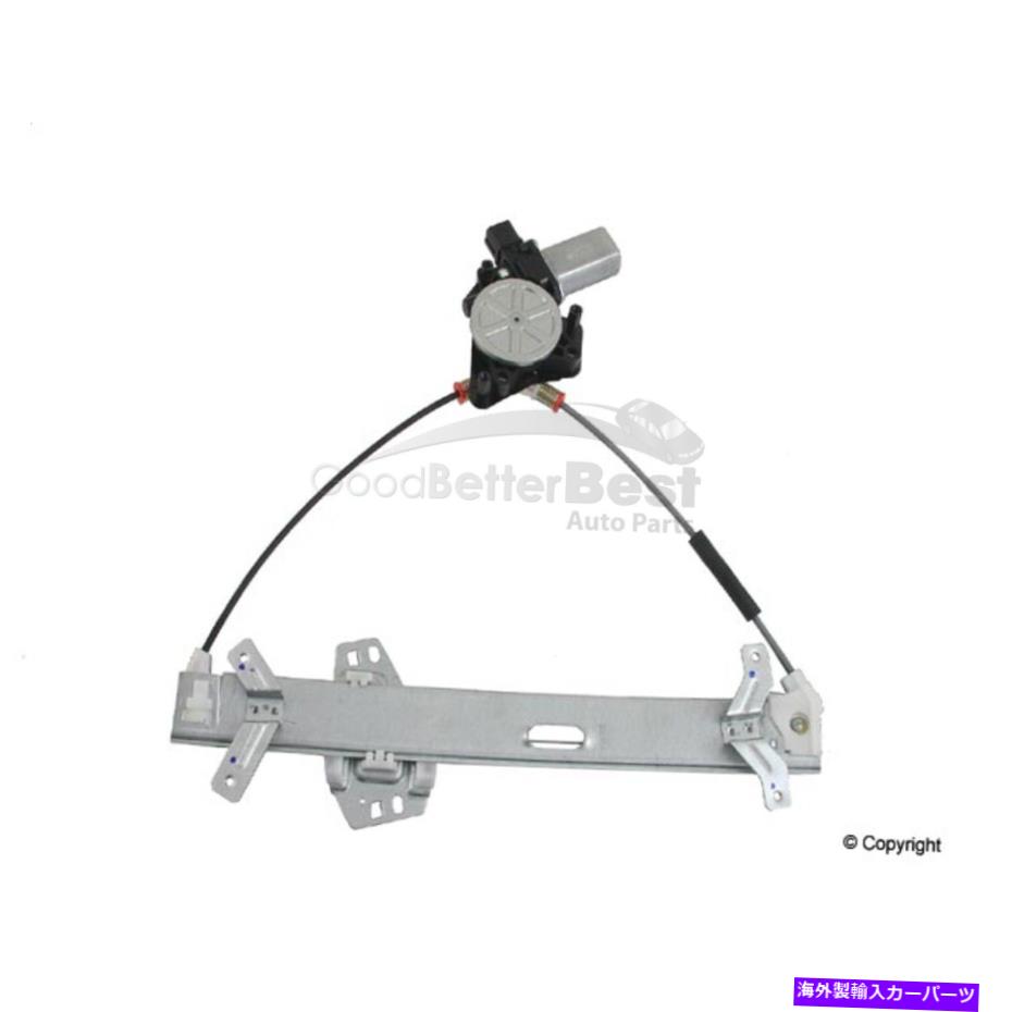Window Regulator New Hansun Window Regulator Front Right 88360500/HD050M 72210SDNA03ホンダアコード New Hansun Window Regulator Front Right 88360500/HD050M 72210SDNA03 Honda Accord