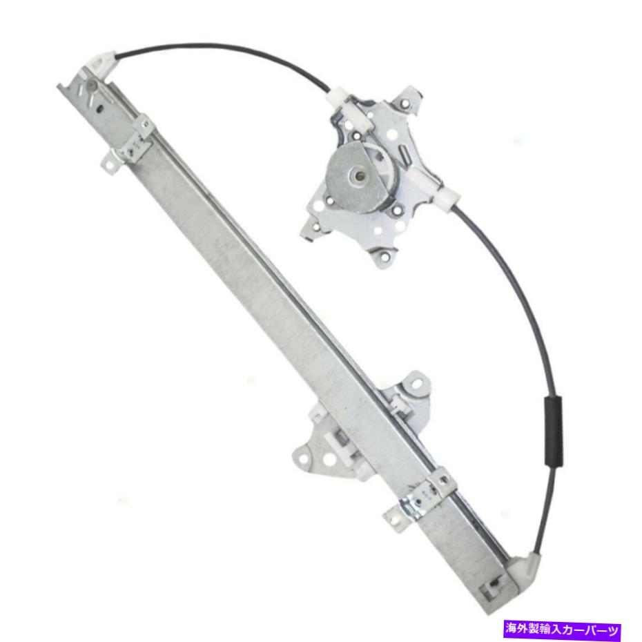 Window Regulator 2005-2015の日産スズキ1PCフロント左窓レギュレーターW/Oモーター740-348 For 2005-2015 Nissan Suzuki 1pc Front Left Window Regulator w/o Motor 740-348