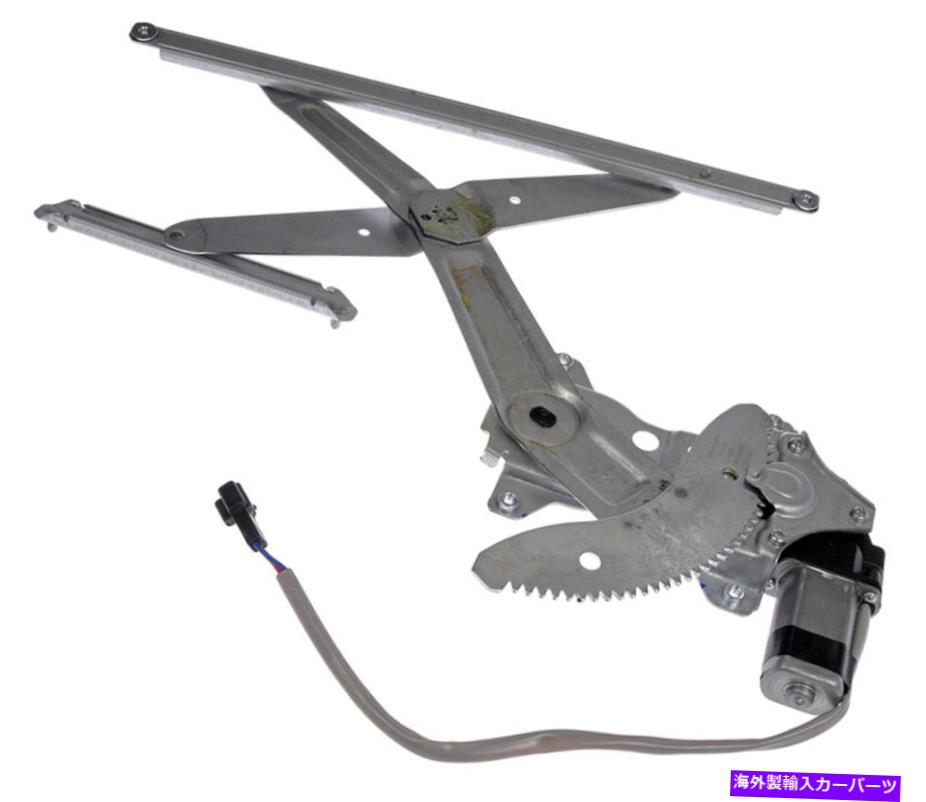 Window Regulator ѥɥ쥮졼W / Motor LHե / 98-02ȥ西2020465 NEW Power Window Regulator w/Motor LH Front / 98-02 TOYOTA COROLLA 2020465