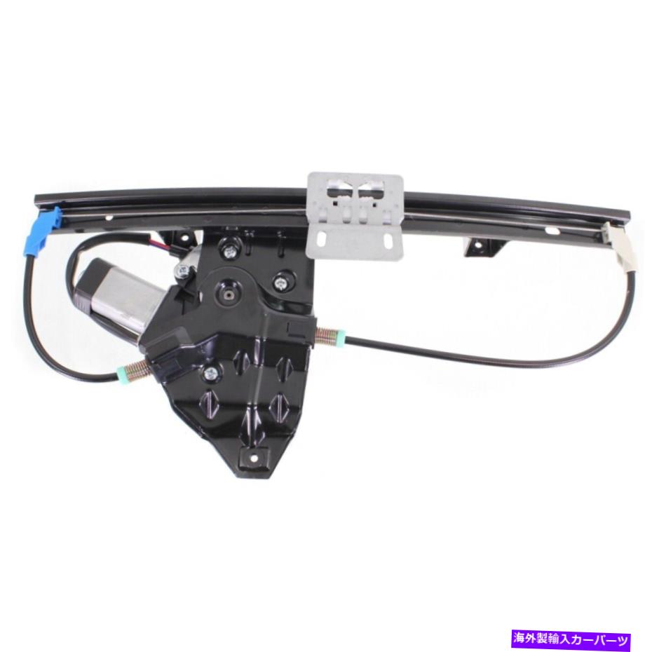 Window Regulator CVH101212 RO1550100ɥ쥮졼ꥢեϥɥɥɥ饤СLH CVH101212 RO1550100 Window Regulator Rear Left Hand Side Driver LH