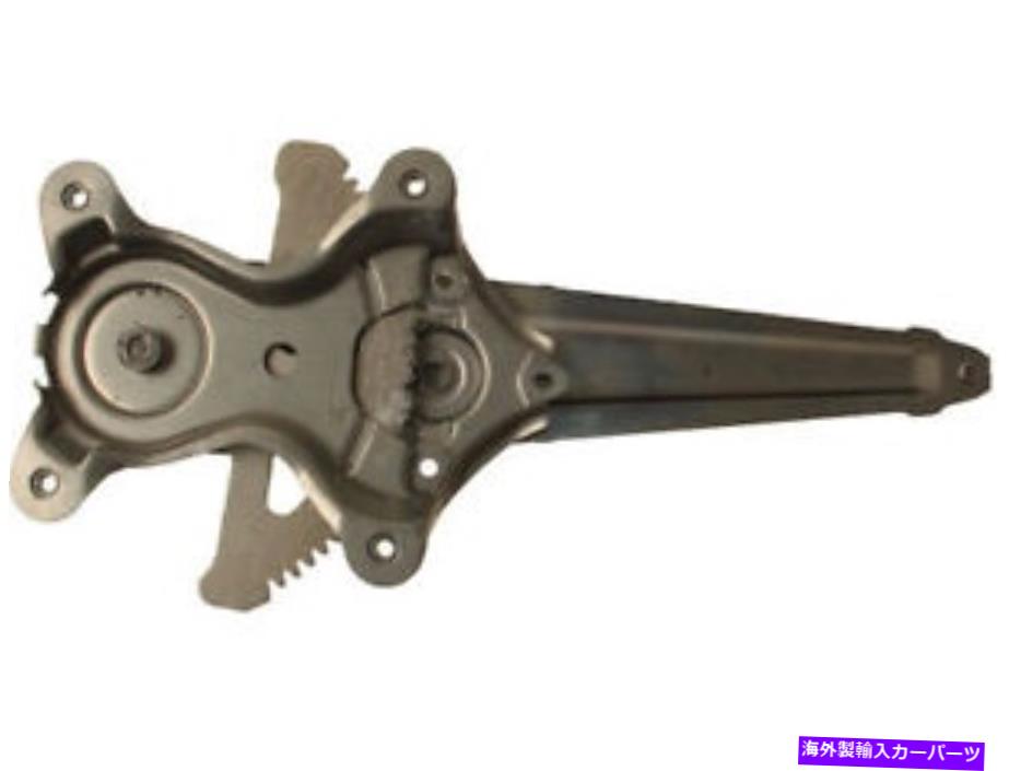 Window Regulator 06-11トヨタカムリ2.4L 4気ガスSB18p5のリア右ウィンドウレギュレーター Rear Right Window Regulator For 06-11 Toyota Camry 2.4L 4 Cyl GAS SB18P5
