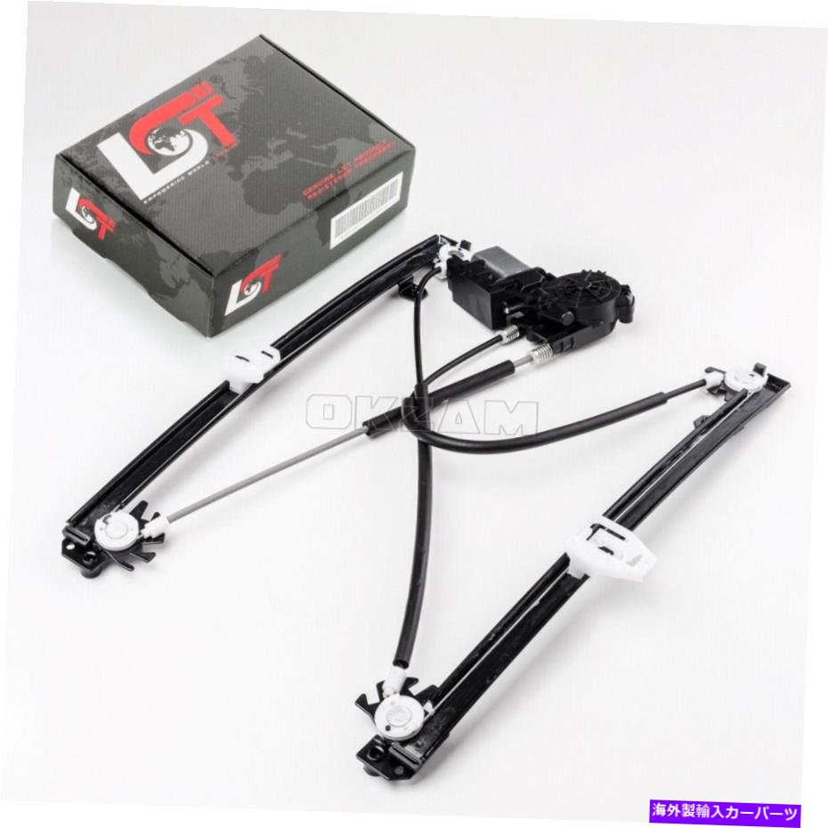 Window Regulator ルノー・ミーガンのために左のモーターフロントを備えたウィンドウレギュレーター2 II 4/5ドア - Window regulator with Motor front left for RENAULT MEGANE 2 II 4/5 door-