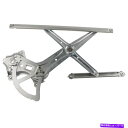 Window Regulator トヨタカローラ2003-2008フロント左ウィンドウレギュレーターの場合 For Toyota Corolla 2003-2008 Front Left Window Regulator(2)