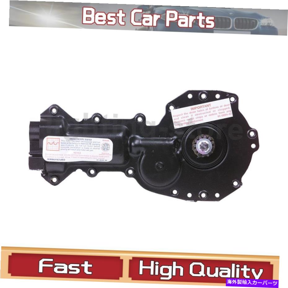 Window Regulator 後部左電力ウィンドウモーターウィンドウレギュレーターはシボレー1980-1994 1 PCに適合します Rear Left Power Window Motor Window Regulator Fits Chevrolet 1980-1994 1 pcs