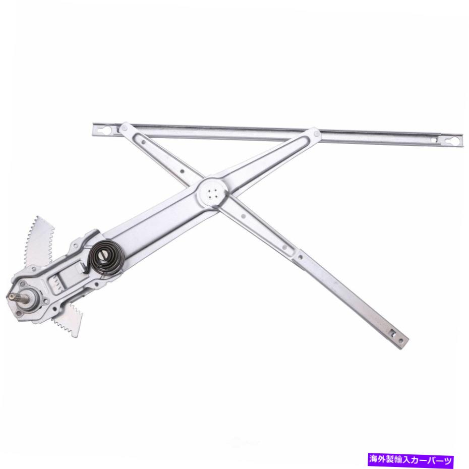 Window Regulator ウィンドウレギュレータAltus AWR301232は93-95ホンダシビックに適合します Window Regulator Altus AWR301232 fits 93-95 Honda Civic