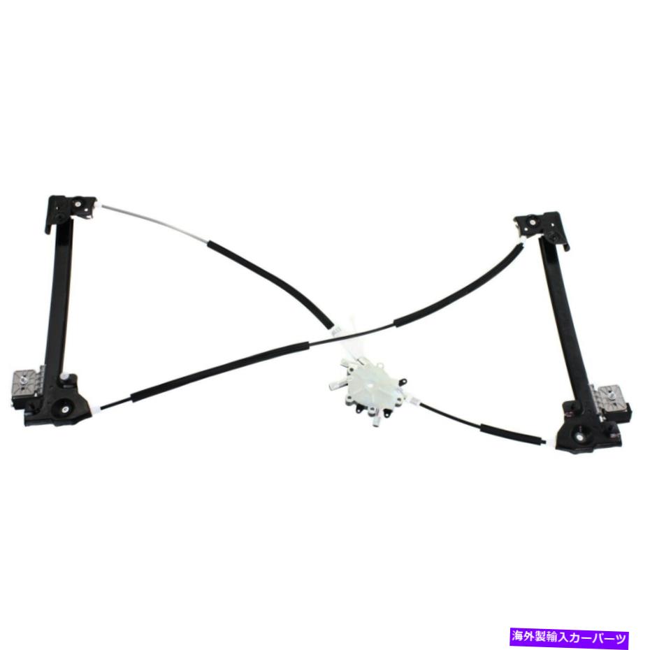 Window Regulator 2003ǯ2005ǯΥɥСե꡼SE3οɥ쥮졼CVH101150-PFM New Window Regulator CVH101150-PFM for 2003-2005 Land Rover Freelander SE3