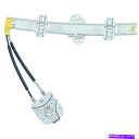 Window Regulator Window Regulator Altus AWR301230は96-00ホンダシビックに適合します Window Regulator Altus AWR301230 fits 96-00 Honda Civic