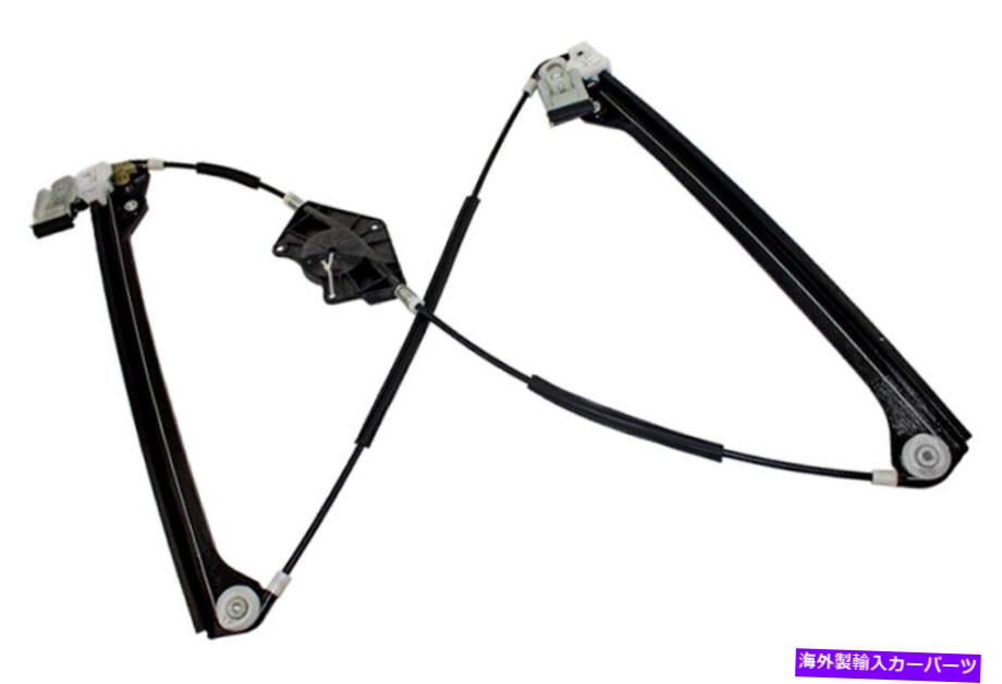 Window Regulator ѥɥ쥮졼W / O⡼RHե / 98-05ե륯ѥ2020072 NEW Power Window Regulator w/o Motor RH Front / 98-05 VOLKSWAGEN PASSAT 2020072