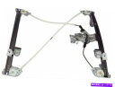 Window Regulator 04-08フォードF150拡張キャブピックアップQZ39R6のフロント右ウィンドウレギュレーター Front Right Wi...