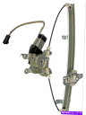 Window Regulator APDTY 852792パワーウィンドウレギュレーターとモーターアセンブリ APDTY 852792 Power Window Regulator And Motor Assembly