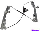 Window Regulator ウィンドウレギュレータフロント左ドーマン749-528フィット07-10日産アルティマ Window Regulator Front Left Dorman 749-528 fits 07-10 Nissan Altima(2)
