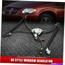 Window Regulator 04-07のためのダッジグランドキャラバンフロント右側パワーウィンドウレギュレーターW/モーター FOR 04-07 DODG...