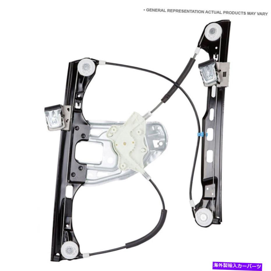 Window Regulator イーグル・タロン三菱エクリプスフロント右ウィンドウレギュレーターの場合 For Eagle Talon Mitsubishi Eclipse Front Right Window Regulator