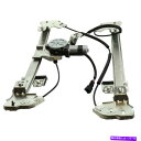 Window Regulator 2004年から2008年のF-150拡張キャブフロント右パワーウィンドウレギュレーター付き For 2004-2008 F-1...
