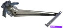 Window Regulator ウィンドウレギュレータフロント左ドーマン749-824 Window Regulator Front Left Dorman 749-824(2)
