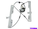 Window Regulator フロントパワーウィンドウレギュレーターとモーターアセンブリはムラーノ88SMMCに適合します Front Right Power Window Regulator and Motor Assembly fits Murano 88SMMC(2)