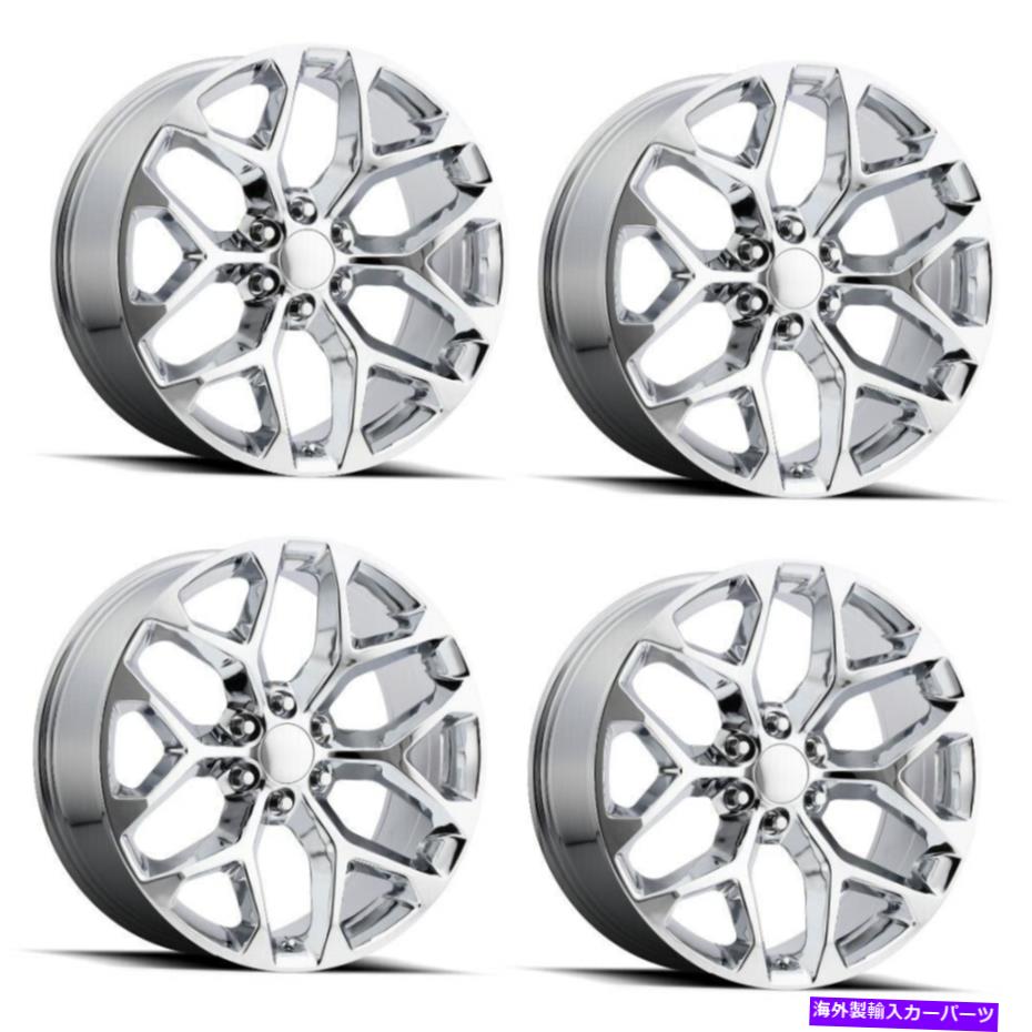 Set 4 20" OE Creations PR176 Chrome 20x9 6x5.5 Wheels 24mm Truck SUV Rimカテゴリホイール　4本セット状態新品メーカー車種発送詳細全国一律 送料無料 （※北海道、沖縄、離島は省く）商品詳細輸入商品の為、英語表記となります。Condition: NewUPC: 757558662753Brand: OE CreationsModel: PR176MPN: 176C-295824Manufacturer Warranty: 1 year Finish, Structural LifetimeManufacturer: Wheel ProsModel Number: 176Manufacturer Part Number: 176C-295824Rim Diameter: 20Bolt Pattern: 6X5.5Hub Bore: 78.3Offset: 24Surface Finish: ChromeRim Width: 9Quantity: 4Aspect Ratio: 0.00Number of Bolts: 6Rim Structure: One PieceQuantity Included: 4Type: Custom WheelsWarranty: 1 year Finish, Structural Lifetime《ご注文前にご確認ください》■海外輸入品の為、NC・NRでお願い致します。■取り付け説明書は基本的に付属しておりません。お取付に関しましては専門の業者様とご相談お願いいたします。■通常2〜4週間でのお届けを予定をしておりますが、天候、通関、国際事情により輸送便の遅延が発生する可能性や、仕入・輸送費高騰や通関診査追加等による価格のご相談の可能性もございますことご了承いただいております。■海外メーカーの注文状況次第では在庫切れの場合もございます。その場合は弊社都合にてキャンセルとなります。■配送遅延、商品違い等によってお客様に追加料金が発生した場合や取付け時に必要な加工費や追加部品等の、商品代金以外の弊社へのご請求には一切応じかねます。■弊社は海外パーツの輸入販売業のため、製品のお取り付けや加工についてのサポートは行っておりません。専門店様と解決をお願いしております。■大型商品に関しましては、配送会社の規定により個人宅への配送が困難な場合がございます。その場合は、会社や倉庫、最寄りの営業所での受け取りをお願いする場合がございます。■輸入消費税が追加課税される場合もございます。その場合はお客様側で輸入業者へ輸入消費税のお支払いのご負担をお願いする場合がございます。■商品説明文中に英語にて”保証”関する記載があっても適応はされませんのでご了承ください。■海外倉庫から到着した製品を、再度国内で検品を行い、日本郵便または佐川急便にて発送となります。■初期不良の場合は商品到着後7日以内にご連絡下さいませ。■輸入商品のためイメージ違いやご注文間違い当のお客様都合ご返品はお断りをさせていただいておりますが、弊社条件を満たしている場合はご購入金額の30％の手数料を頂いた場合に限りご返品をお受けできる場合もございます。(ご注文と同時に商品のお取り寄せが開始するため)（30％の内訳は、海外返送費用・関税・消費全負担分となります）■USパーツの輸入代行も行っておりますので、ショップに掲載されていない商品でもお探しする事が可能です。お気軽にお問い合わせ下さいませ。[輸入お取り寄せ品においてのご返品制度・保証制度等、弊社販売条件ページに詳細の記載がございますのでご覧くださいませ]&nbsp;