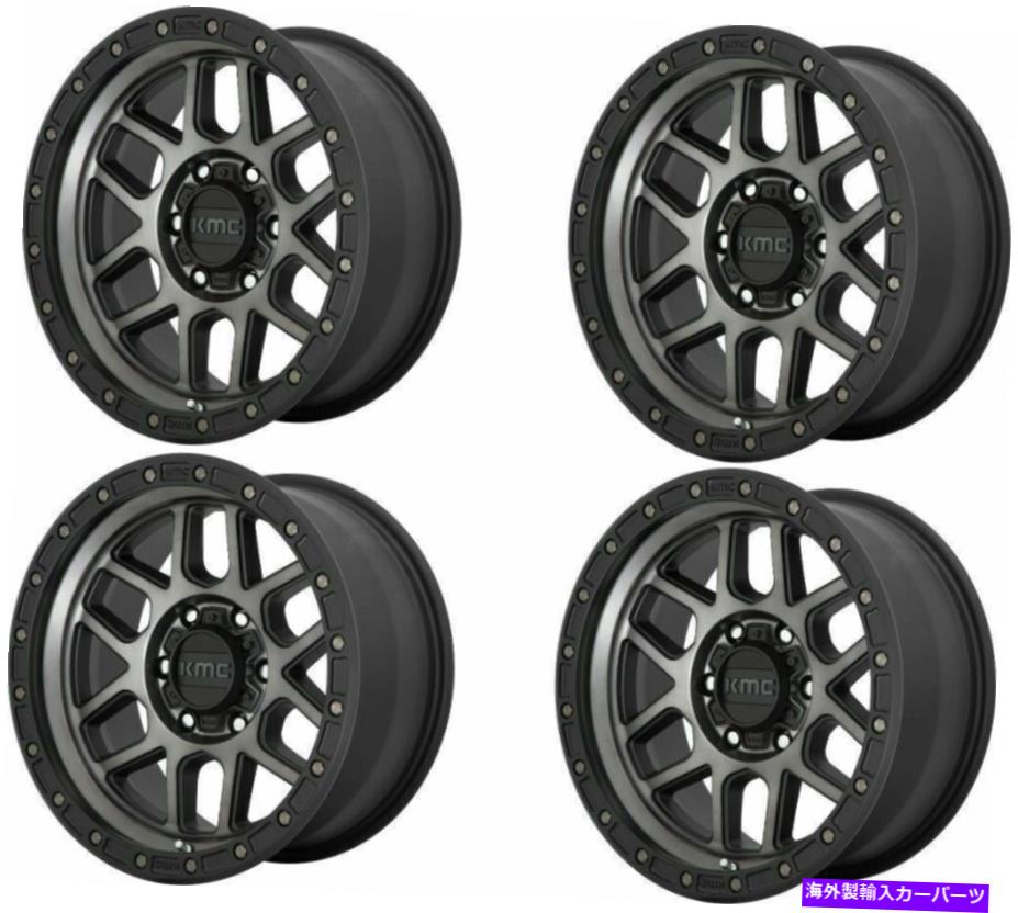 ホイール　4本セット セット4 17 "kmc km544メササテンブラック灰色の色合い17x9 8x170ホイール18mmリム Set 4 17" KMC KM544 MESA Satin Black With Gray Tint 17x9 8X170 Wheels 18mm Rim