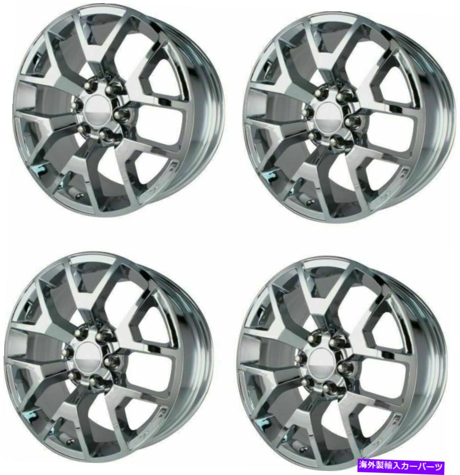 ホイール　4本セット セット4 22 