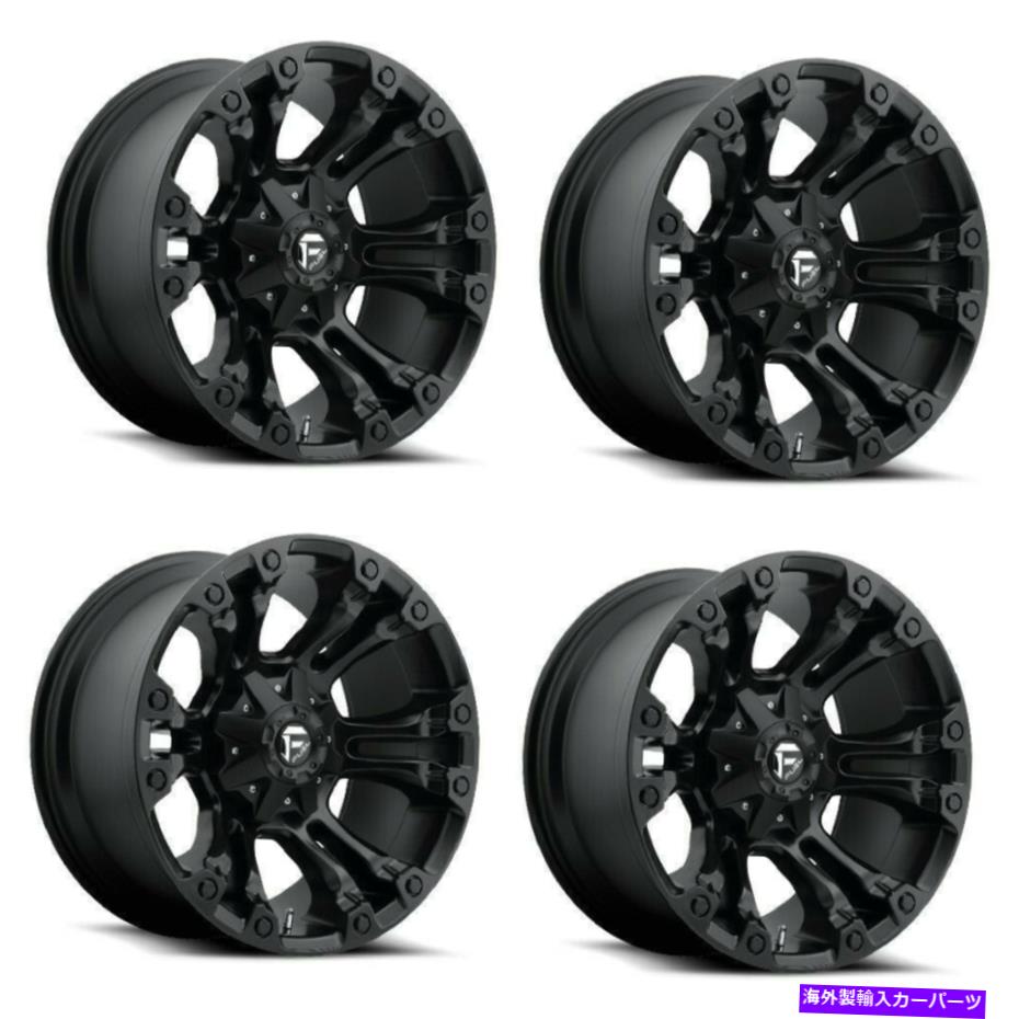 Set 4 20" Fuel Vapor D560 Black Wheels 20x10 5x5.5 5x150 -18mm Lifted 5 Lug Rimsカテゴリホイール　4本セット状態新品メーカー車種発送詳細全国一律 送料無料 （※北海道、沖縄、離島は省く）商品詳細輸入商品の為、英語表記となります。Condition: NewUPC: 885463845425Brand: FuelModel: D560 VAPORMPN: D56020007047Color: Matte BlackManufacturer Warranty: 1 year Finish, Structural LifetimeManufacturer: Wheel ProsModel Number: 560Manufacturer Part Number: D56020007047Rim Diameter: 20Bolt Pattern: 5X5.5/150Hub Bore: 110.1Offset: -18Surface Finish: MATTE BLACKRim Width: 10Quantity: 4Aspect Ratio: 0.00Number of Bolts: 5Type: Custom WheelsFinish: Matte BlackWarranty: 1 year Finish, Structural LifetimeBackspacing: 6.21Load Rating: 2500Rim Structure: One PieceQuantity Included: 4《ご注文前にご確認ください》■海外輸入品の為、NC・NRでお願い致します。■取り付け説明書は基本的に付属しておりません。お取付に関しましては専門の業者様とご相談お願いいたします。■通常2〜4週間でのお届けを予定をしておりますが、天候、通関、国際事情により輸送便の遅延が発生する可能性や、仕入・輸送費高騰や通関診査追加等による価格のご相談の可能性もございますことご了承いただいております。■海外メーカーの注文状況次第では在庫切れの場合もございます。その場合は弊社都合にてキャンセルとなります。■配送遅延、商品違い等によってお客様に追加料金が発生した場合や取付け時に必要な加工費や追加部品等の、商品代金以外の弊社へのご請求には一切応じかねます。■弊社は海外パーツの輸入販売業のため、製品のお取り付けや加工についてのサポートは行っておりません。専門店様と解決をお願いしております。■大型商品に関しましては、配送会社の規定により個人宅への配送が困難な場合がございます。その場合は、会社や倉庫、最寄りの営業所での受け取りをお願いする場合がございます。■輸入消費税が追加課税される場合もございます。その場合はお客様側で輸入業者へ輸入消費税のお支払いのご負担をお願いする場合がございます。■商品説明文中に英語にて”保証”関する記載があっても適応はされませんのでご了承ください。■海外倉庫から到着した製品を、再度国内で検品を行い、日本郵便または佐川急便にて発送となります。■初期不良の場合は商品到着後7日以内にご連絡下さいませ。■輸入商品のためイメージ違いやご注文間違い当のお客様都合ご返品はお断りをさせていただいておりますが、弊社条件を満たしている場合はご購入金額の30％の手数料を頂いた場合に限りご返品をお受けできる場合もございます。(ご注文と同時に商品のお取り寄せが開始するため)（30％の内訳は、海外返送費用・関税・消費全負担分となります）■USパーツの輸入代行も行っておりますので、ショップに掲載されていない商品でもお探しする事が可能です。お気軽にお問い合わせ下さいませ。[輸入お取り寄せ品においてのご返品制度・保証制度等、弊社販売条件ページに詳細の記載がございますのでご覧くださいませ]&nbsp;