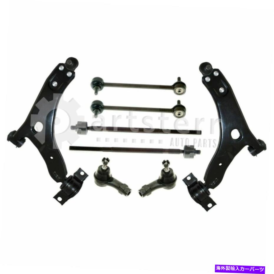 ڥ󥷥 ե8 PCڥ󥷥󥭥åȤ2000-2003եɥեŬ礷ޤ| ps35930-ah partsterr suspe Front 8 Pc Suspension Kit Fits 2000-2003 Ford Focus | PS35930-AH Partsterr Suspe