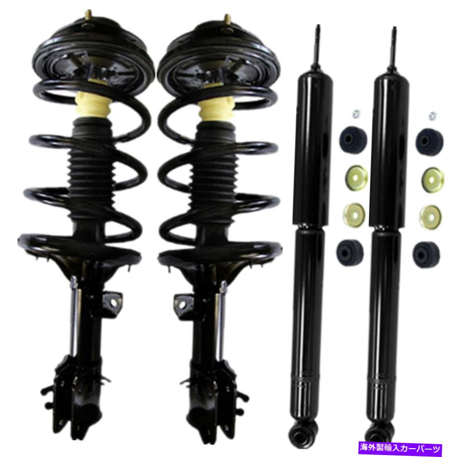 サスペンション フィット2001-2006ヒュンダイサンタフェ2.4L 2.7Lフロント完全なストラットとリアショック Fits 2001 - 2006 Hyundai Santa FE 2.4L 2.7L Front Complete Struts & Rear Shocks