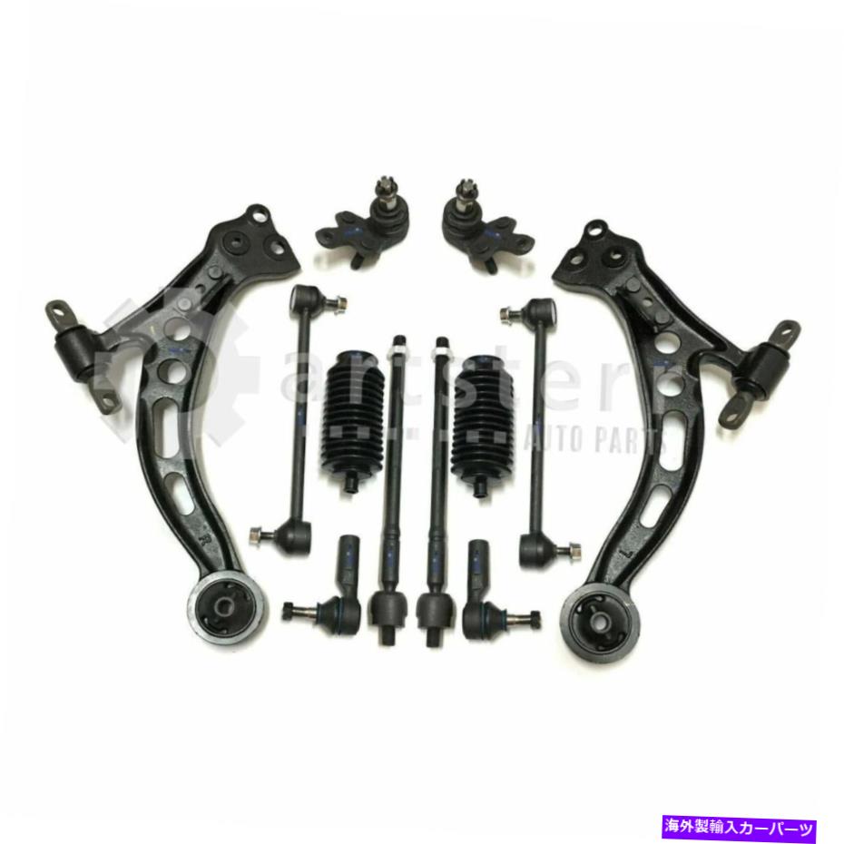 サスペンション フロント10 PCサスペンションキットは1999-2000トヨタカムリに適合します| PS33176-Ag Partsterr su Front 10 Pc Suspension Kit Fits 1999-2000 Toyota Camry | PS33176-AG Partsterr Su
