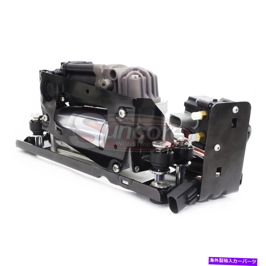 サスペンション 2013-2015 BMW 740li Xdriveのためにケージに組み立てられたエアサスペンションコンプレッサー Air Suspension Compressor Assembled in Cage for 2013-2015 BMW 740Li xDrive