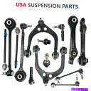 サスペンション RWDクライスラー300チャージャーマグナム完全サスペンションキットコントロールアームタイロッド Fits RWD Chrysler 300 C...