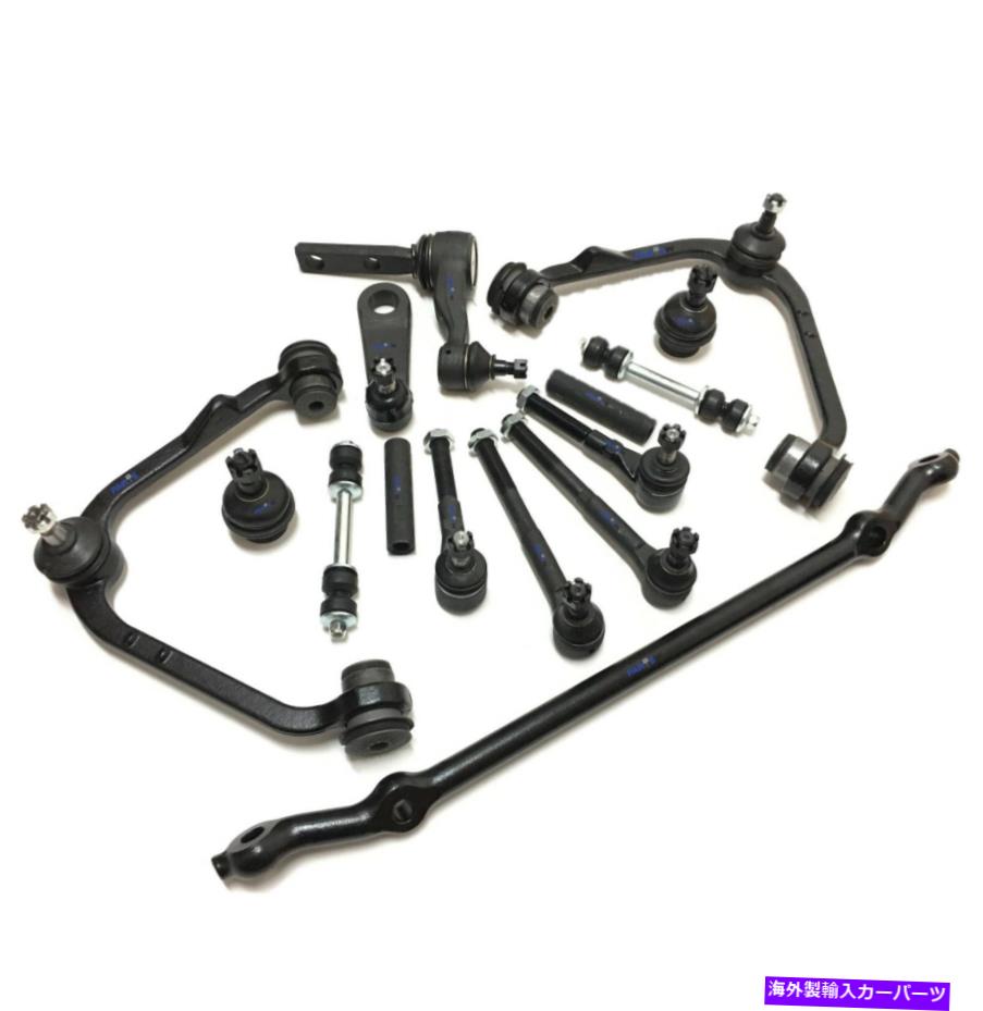 サスペンション Ford Expedition F-150 F-250＆Lincoln Navigator用の15 PCフロントサスペンションキット 15 Pc Front Suspension Kit for Ford Expedition F-150 F-250 & Lincoln Navigator