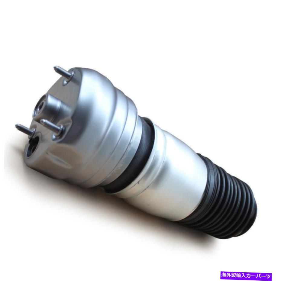 サスペンション ポルシェパナメーラのフロントLエアサスペンションスプリングバッグ2014-2017 97034315133 Front L Air Suspension Spring Bag For Porsche Panamera 2014-2017 97034315133