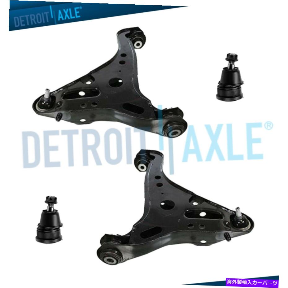 サスペンション 2006-2010フォードエクスプローラーの4PCフロントサスペンションコントロールアームとボールジョイントセット 4pc Front Suspension Control Arm and Ball Joint Set for 2006-2010 Ford Explorer