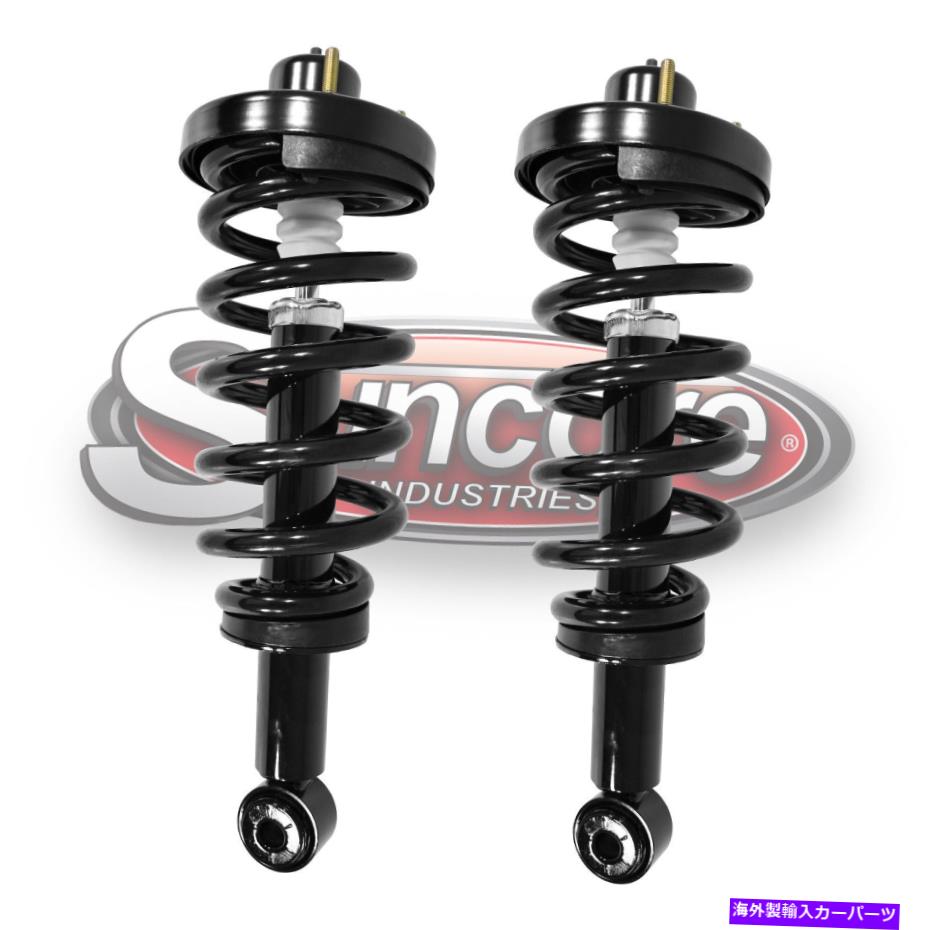 サスペンション 2007-2016 Ford Expedition Rear Air Suspensionを完全なストラット変換キット 2007-2016 Ford Expedition Rear Air Suspension to Complete Strut Conversion Kit