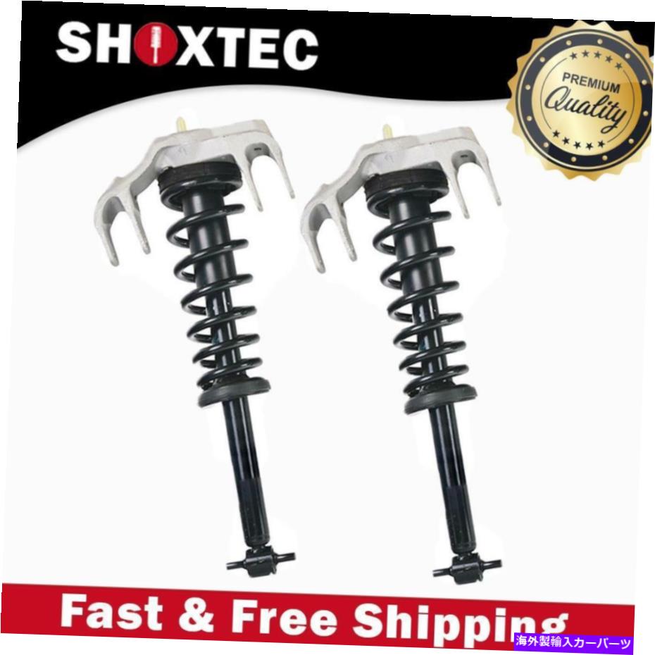 サスペンション フロントコンプリートストラットアセンブリw/コイルスプリングフィット2003-2007キャデラックCTS Front Complete Struts Assembly w/ Coil Spring fits 2003 - 2007 Cadillac CTS