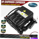 サスペンション ポルシェパナメーラ970 10-16用のリレー付きエアサスペンションコンプレッサーポンプアセンブリ Air Suspension Compressor Pump Assembly w/ Relay for Porsche Panamera 970 10-16(2)
