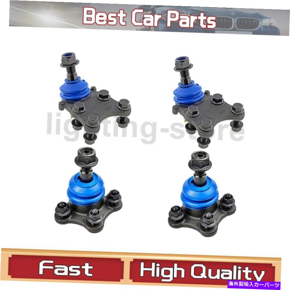 サスペンション フロントアッパーフロントサスペンションボールジョイント4x Mevotechは、Isuzu 2007-2008に適合します Front Upper Front Lower Suspension Ball Joint 4X Mevotech Fits Isuzu 2007-2008