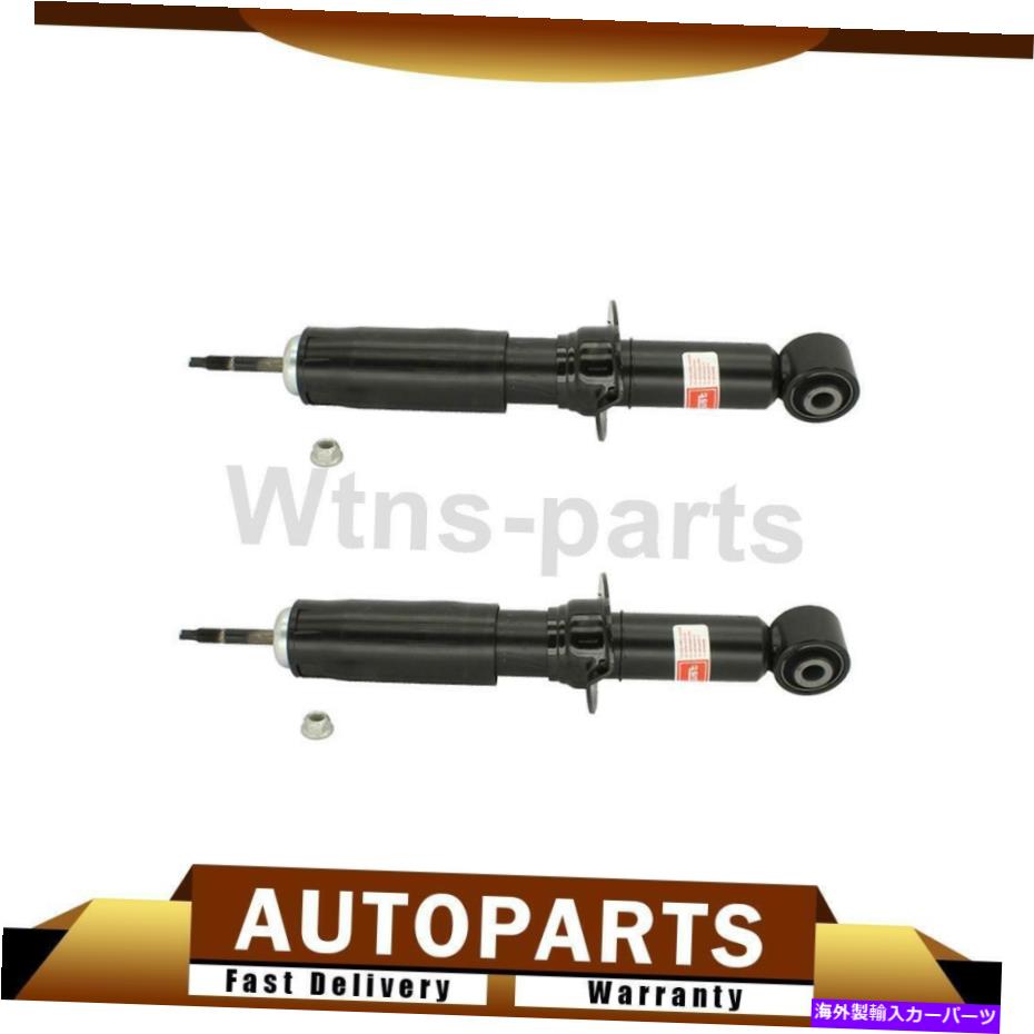 サスペンション 2つのKyb Shocks＆Struts Front Suspents Strut for Ford 2003-2011 2 KYB Shocks & Struts Front Suspension Strut For Ford 2003-2011
