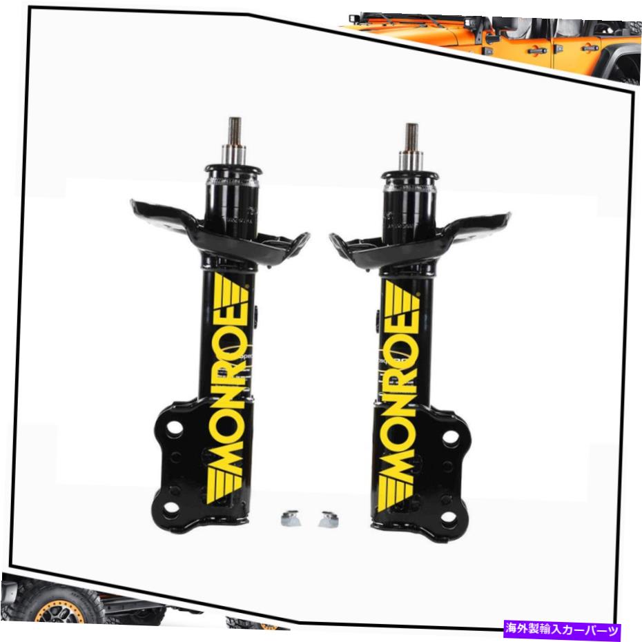 サスペンション モンロー・オズスペクトルサスペンションストラットペアフロント左 +フロントライトヒュンダイ Monroe OESpectrum Suspension Struts Pair Front Left + Front Right for Hyundai