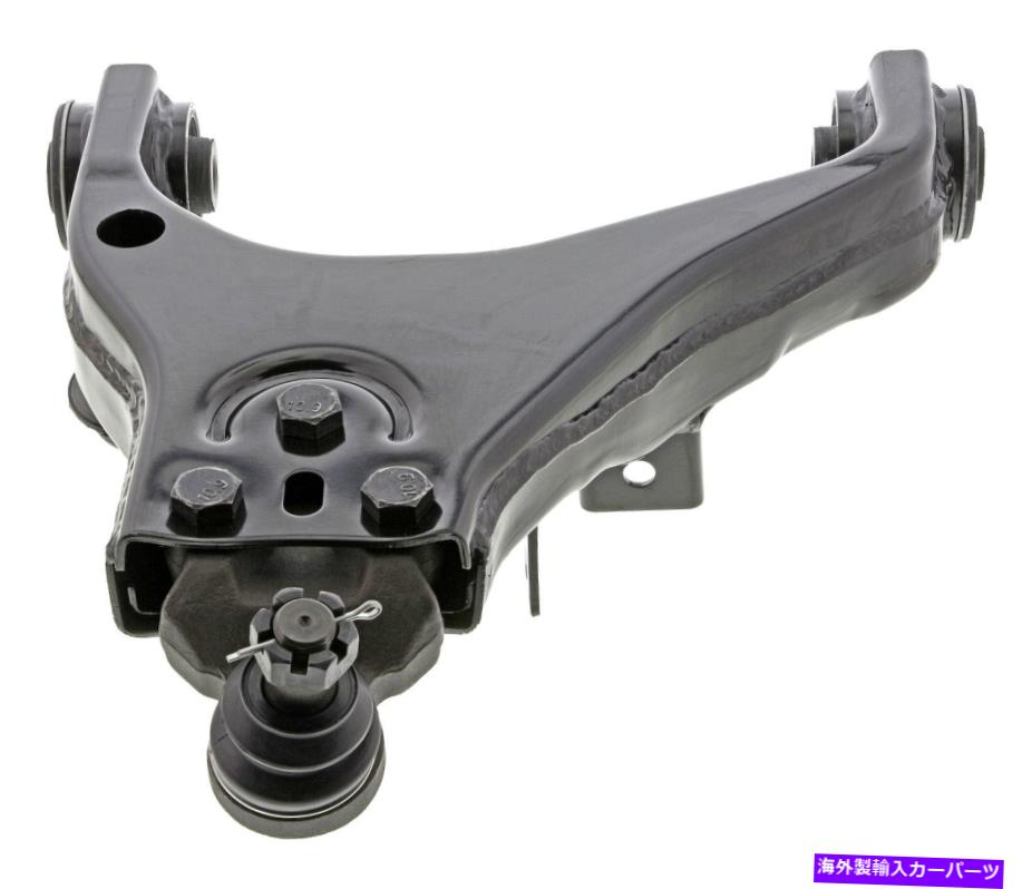 サスペンション SorentoのMevotechサスペンションコントロールアームとボールジョイントアセンブリ（CM..