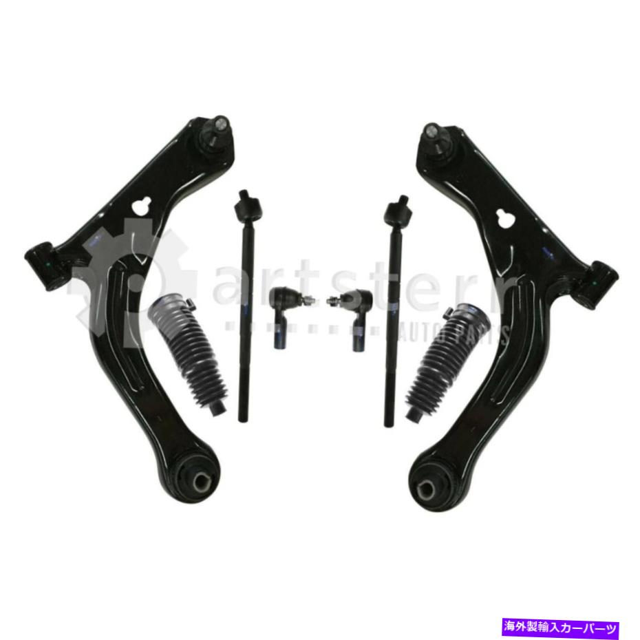 サスペンション フロント8 PCサスペンションキットは2005-2006マツダトリビュート| ps36105-ah partsterr su Front 8 Pc Suspension Kit Fits 2005-2006 Mazda Tribute | PS36105-AH Partsterr Su